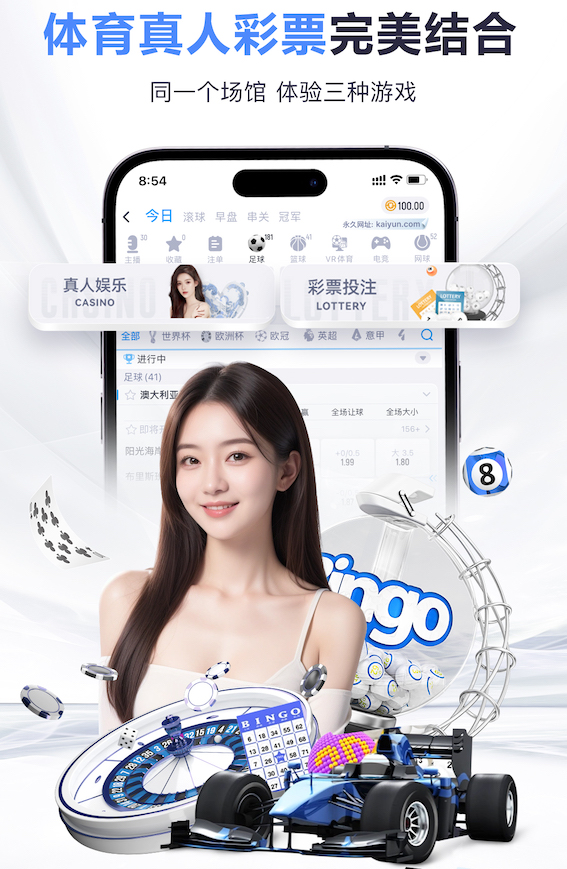 开云体育 乒乓球台宽度高度多少合适