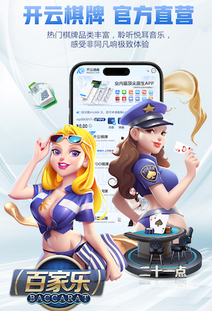 K8·凯发 最实用的篮球跑位器材是