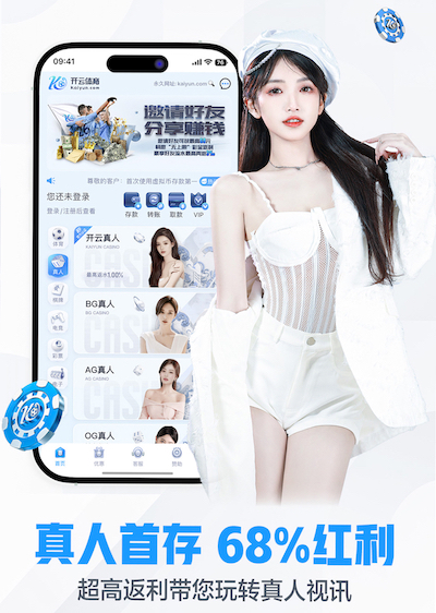 K8·凯发中国一触即发-凯发剧情 动起来！室外体育器械带给你不一样的健康生活！