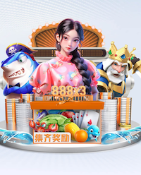 K8·凯发 乒乓球台下球需要拉升么