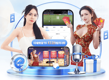 开云体育app 室内健身温度高还是低