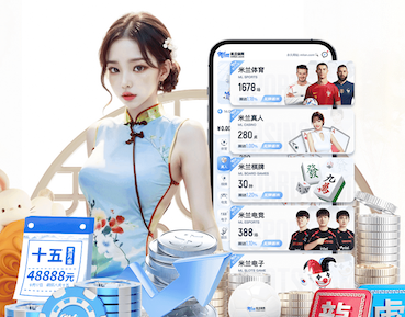 开云体育 牛车河乡体育器材篮球架